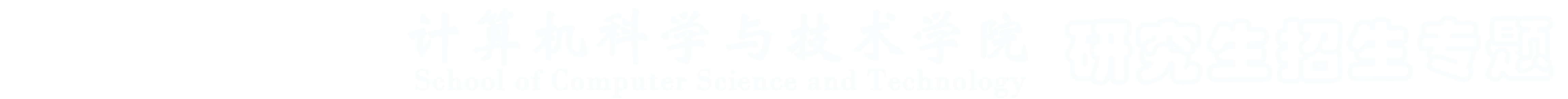 澳门六合彩资料论坛
