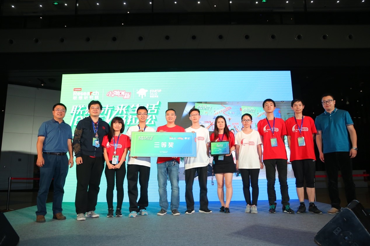 澳门六合彩资料论坛