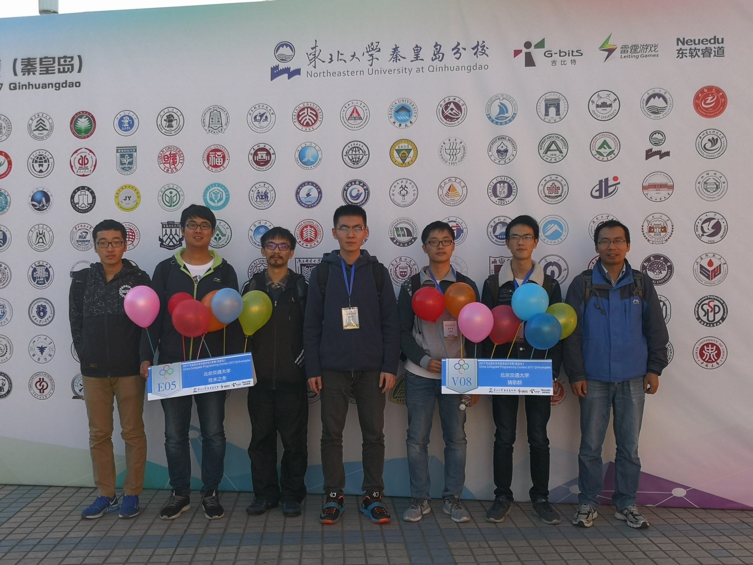 澳门六合彩资料论坛