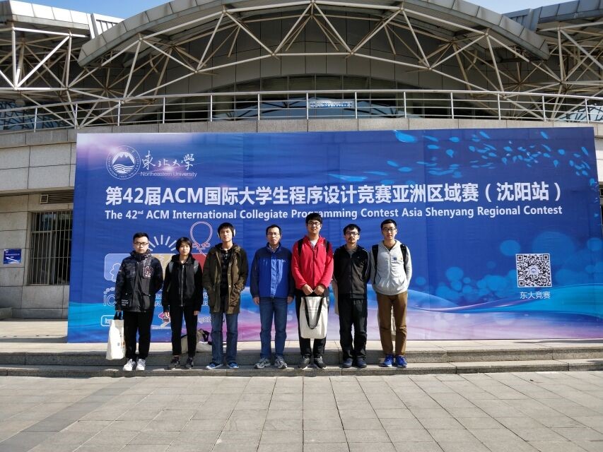 澳门六合彩资料论坛