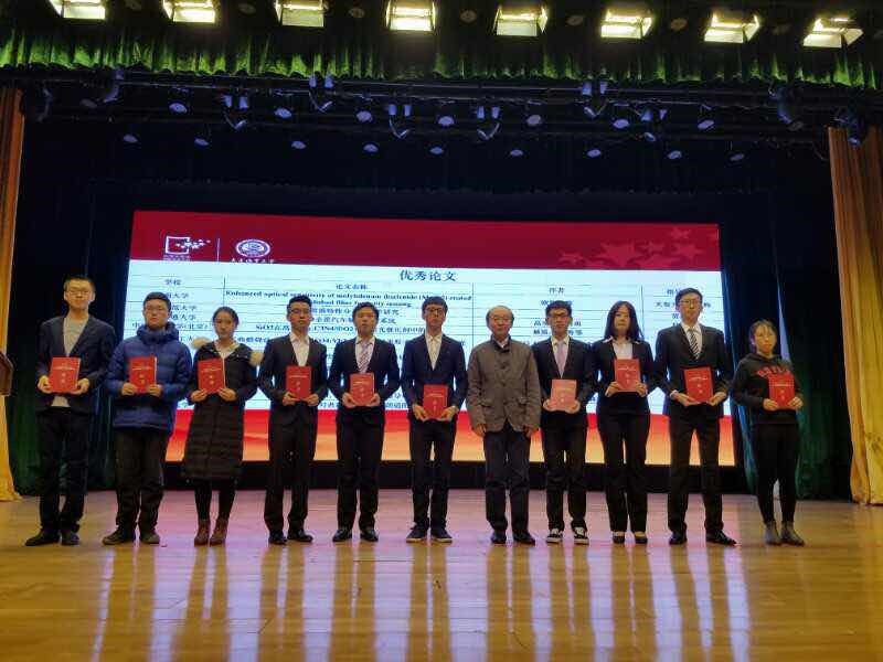 澳门六合彩资料论坛