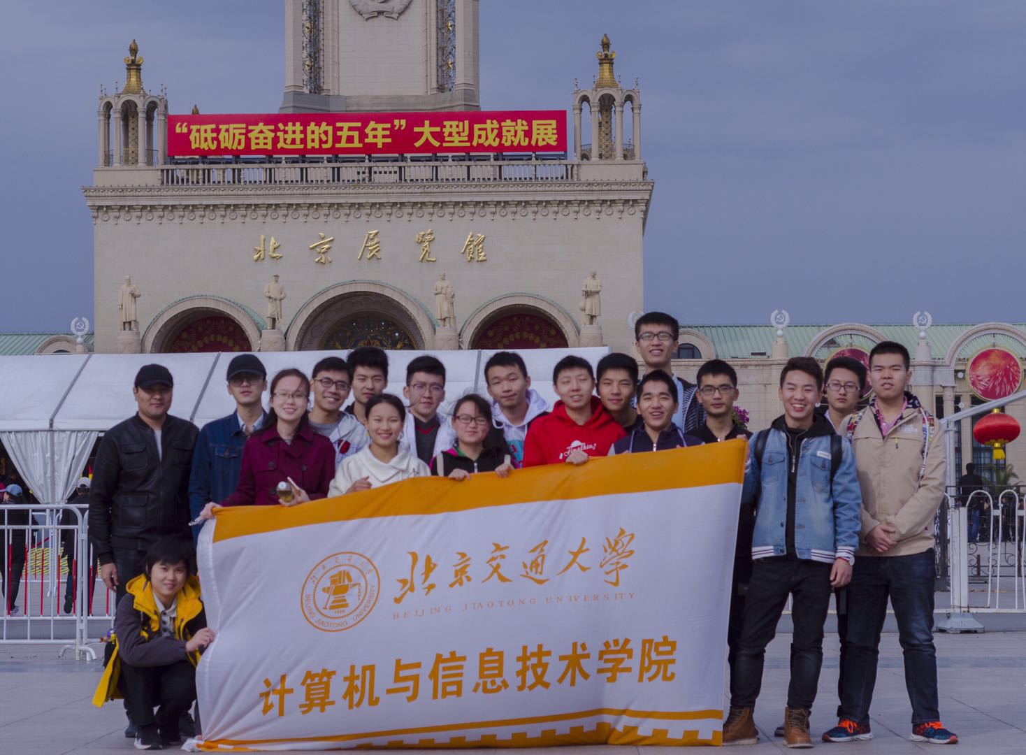 澳门六合彩资料论坛