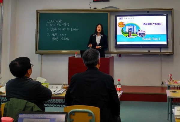 澳门六合彩资料论坛