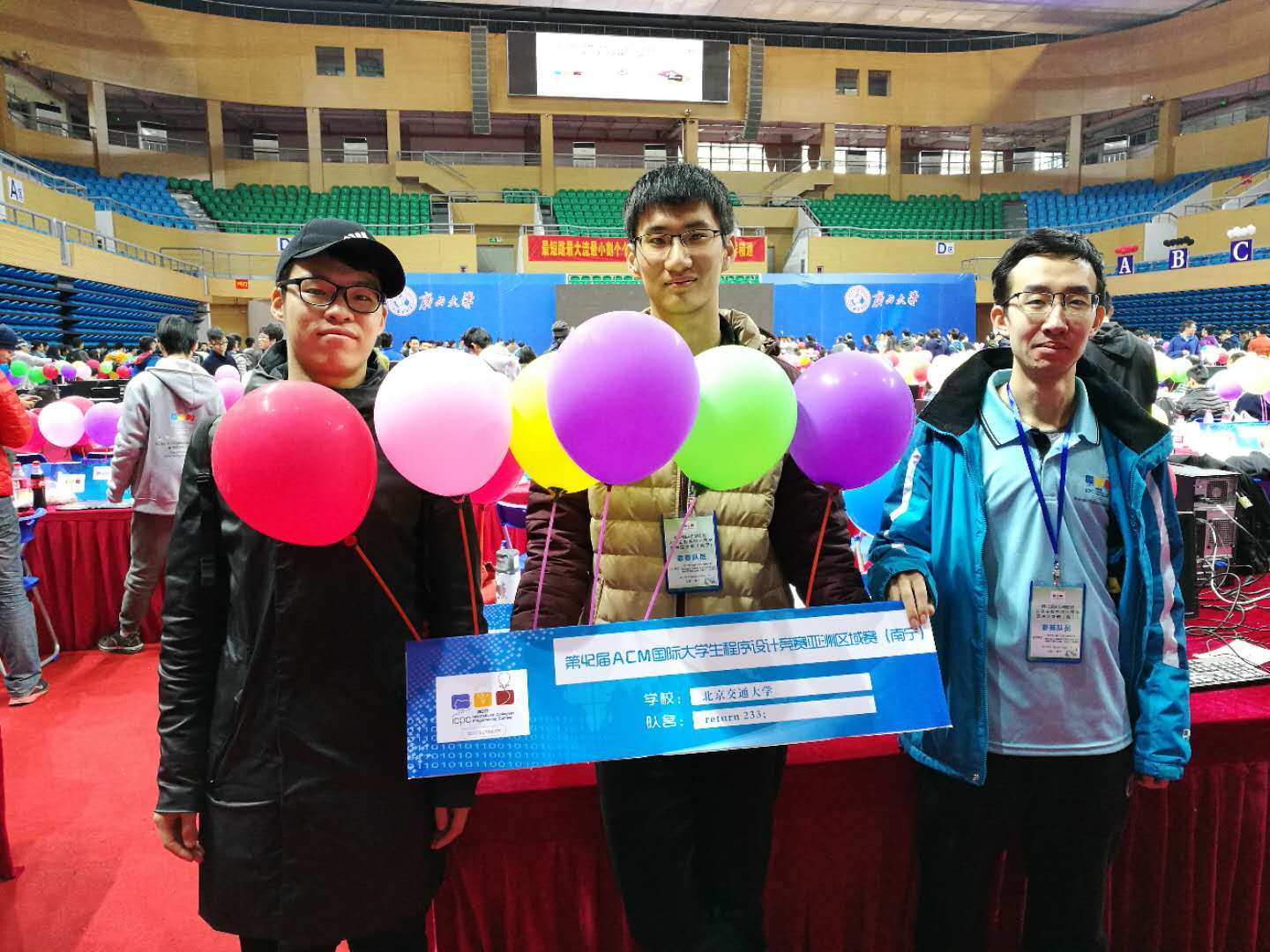 澳门六合彩资料论坛