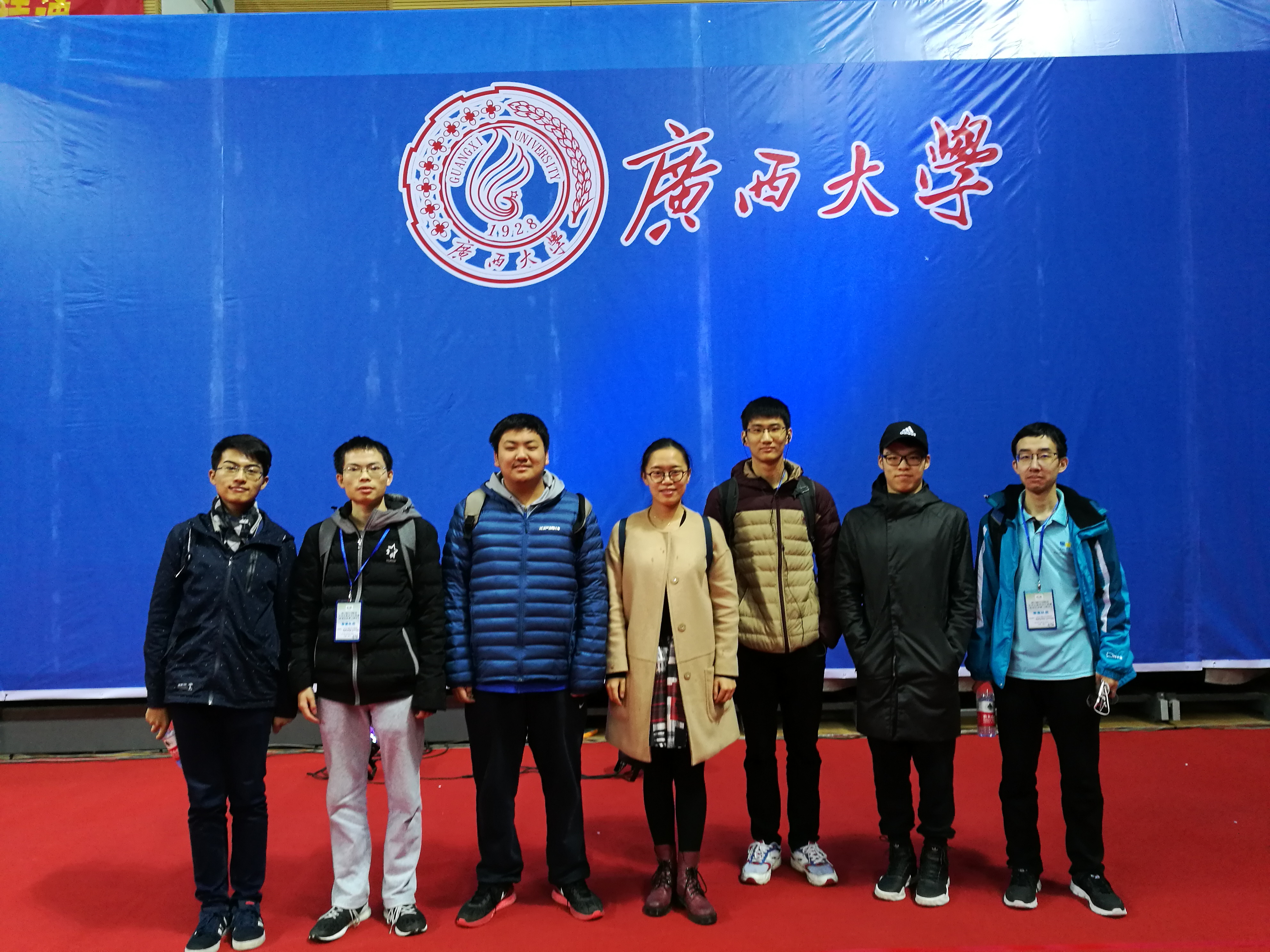 澳门六合彩资料论坛