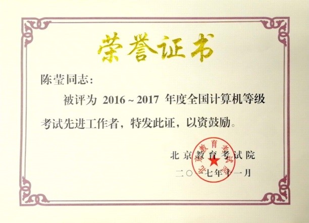 澳门六合彩资料论坛