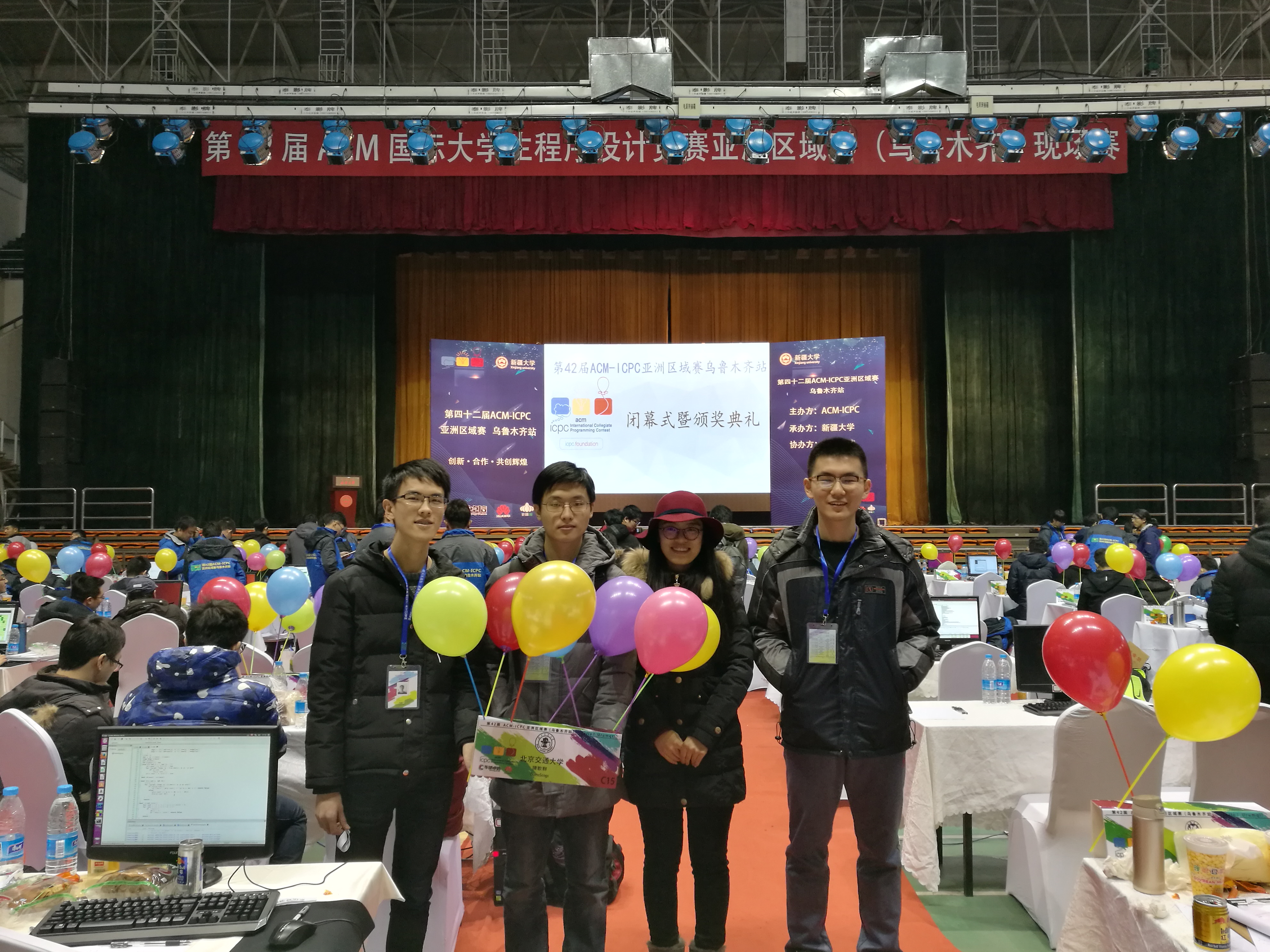 澳门六合彩资料论坛