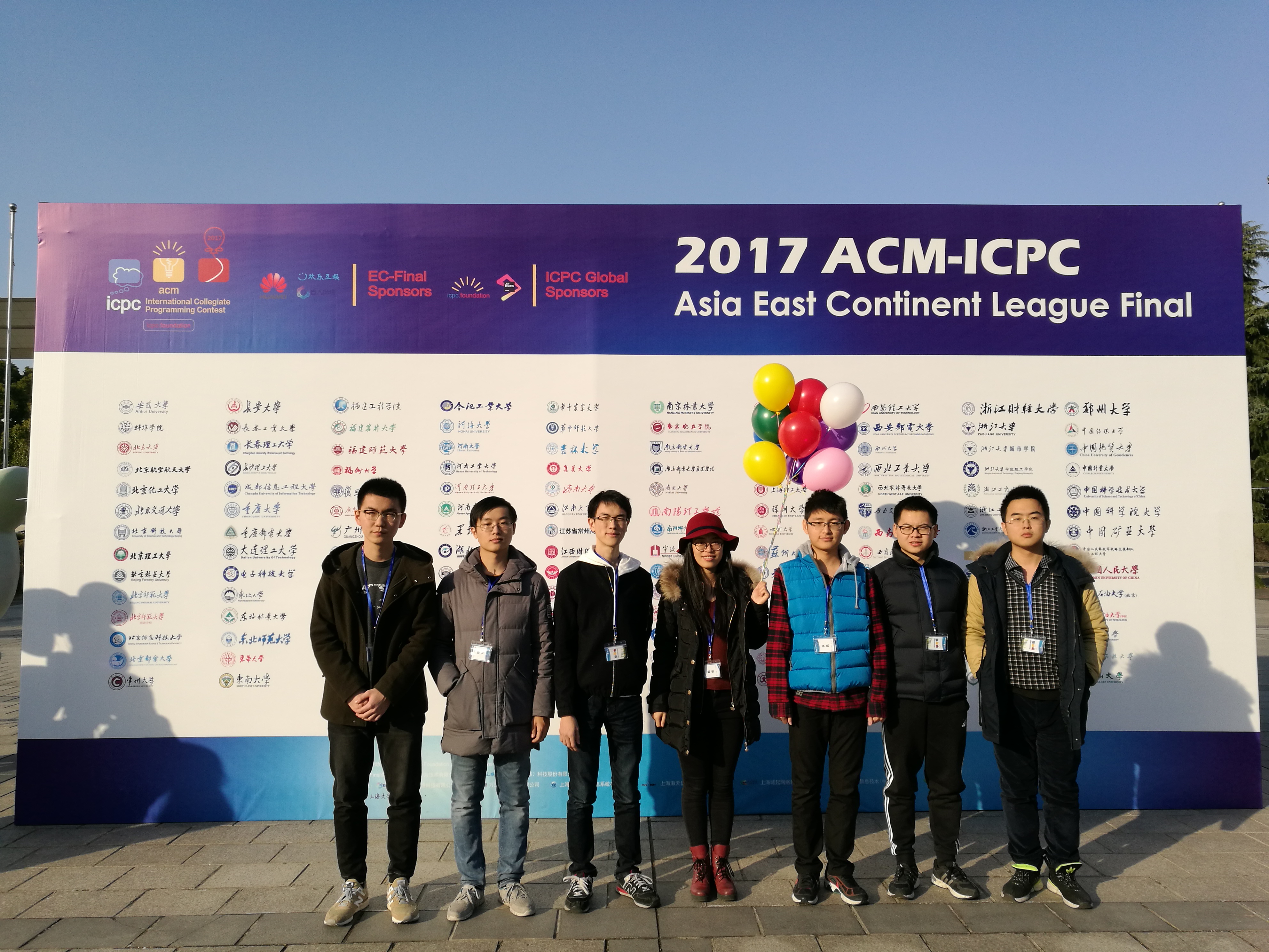 澳门六合彩资料论坛