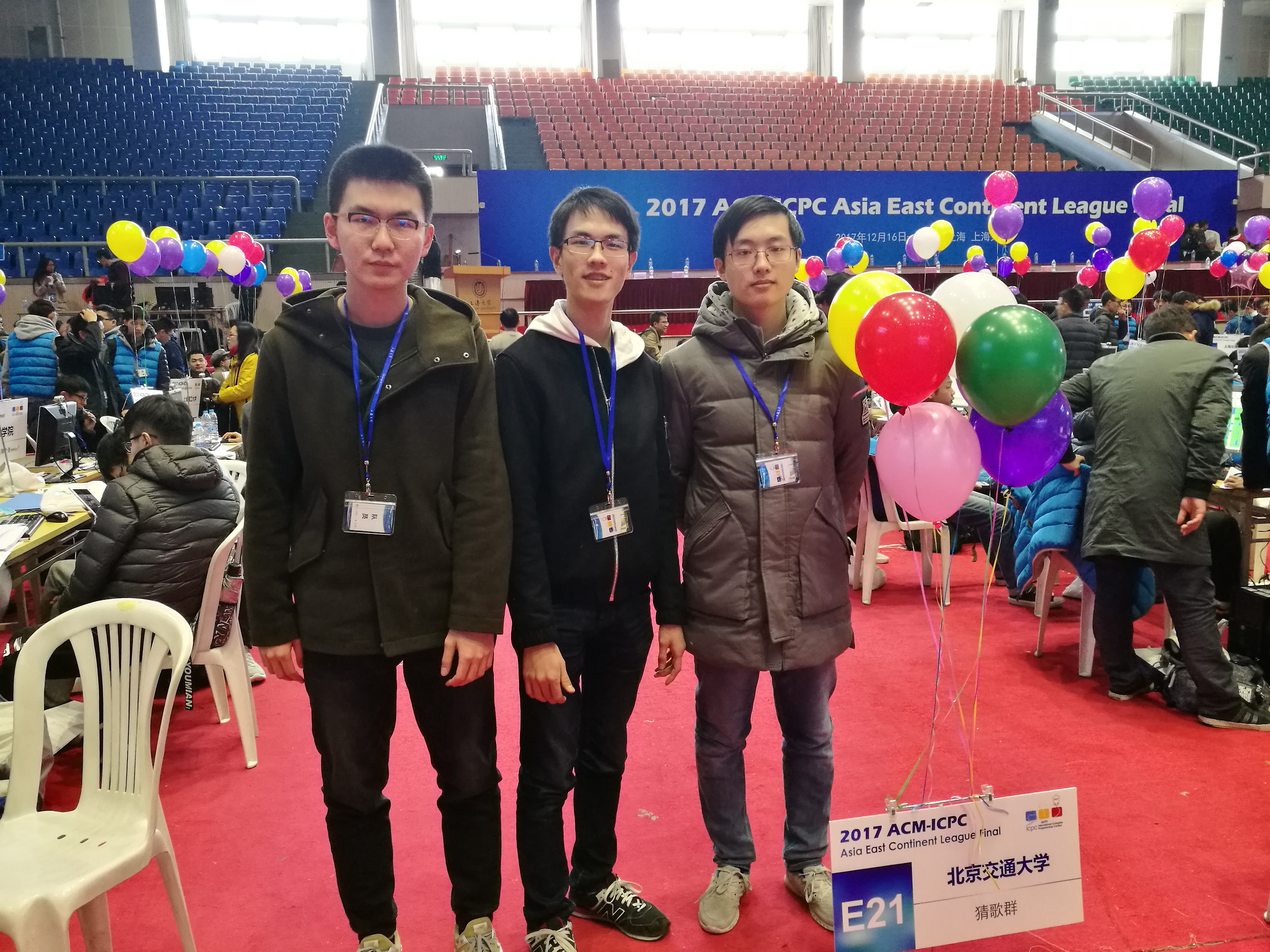 澳门六合彩资料论坛