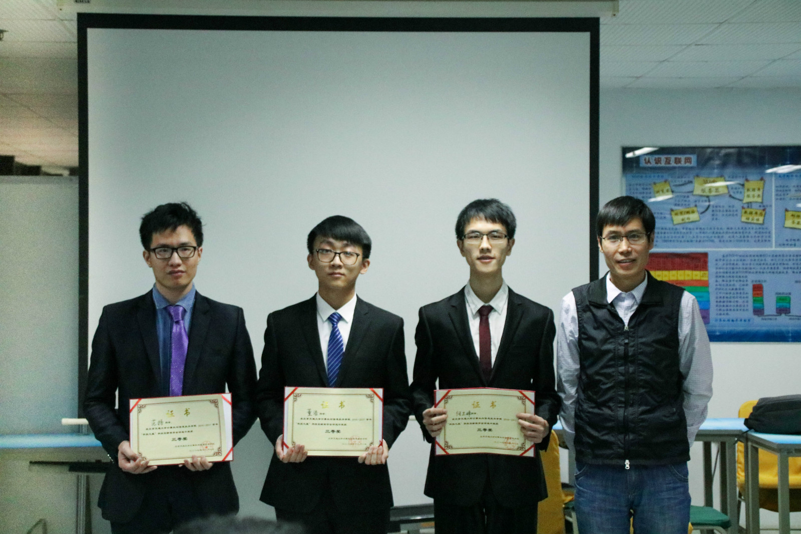 澳门六合彩资料论坛