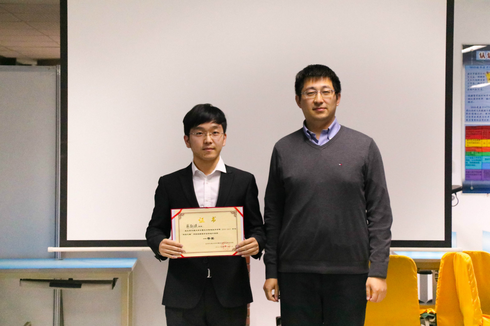 澳门六合彩资料论坛