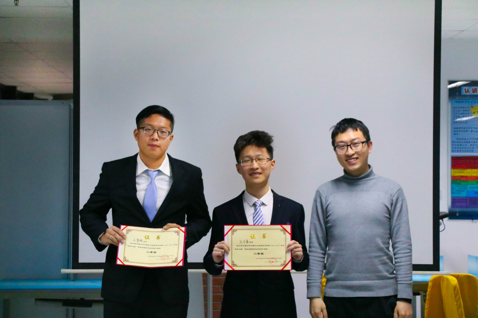 澳门六合彩资料论坛