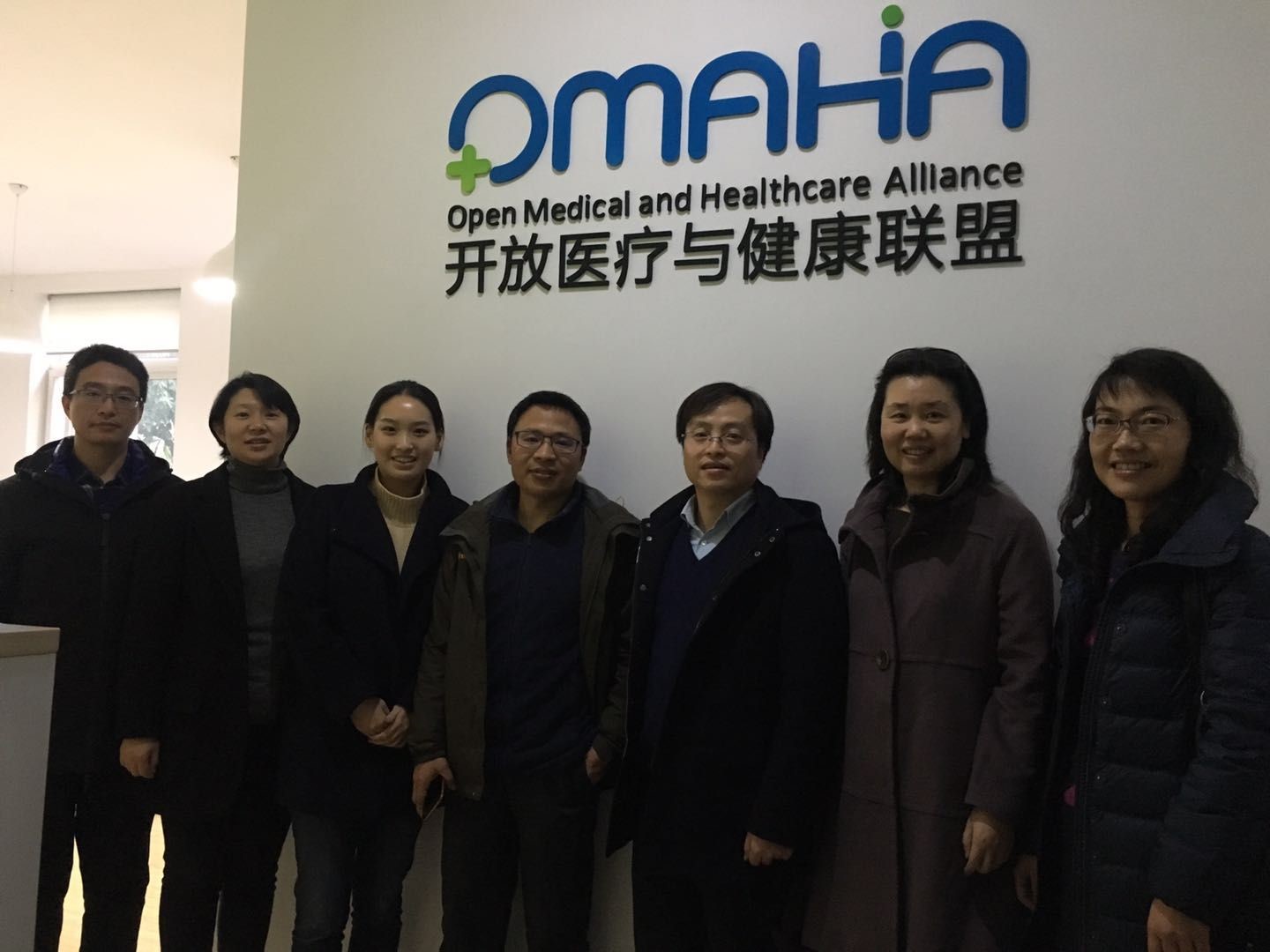 澳门六合彩资料论坛