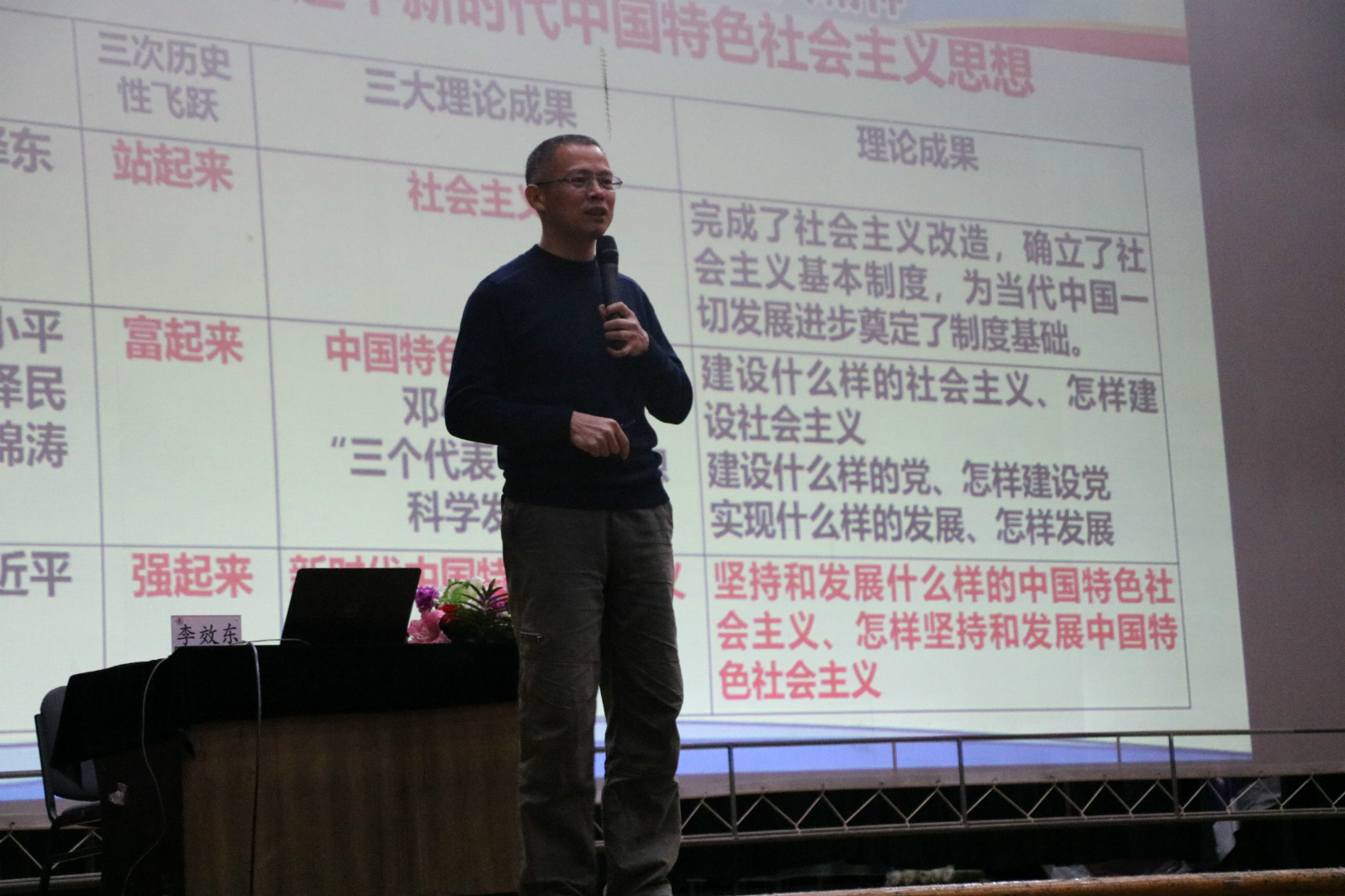 澳门六合彩资料论坛