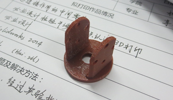 澳门六合彩资料论坛