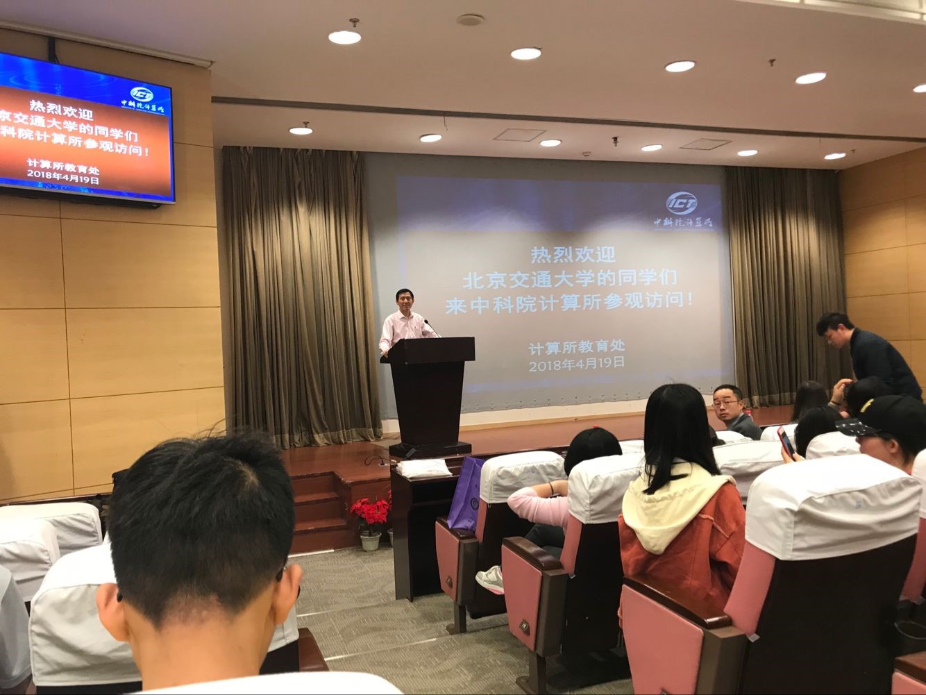 澳门六合彩资料论坛