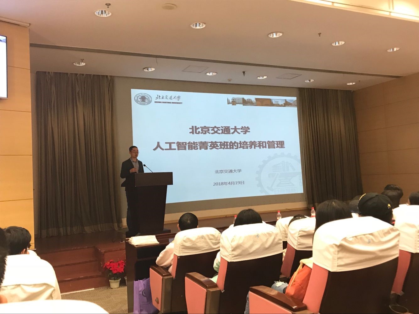 澳门六合彩资料论坛