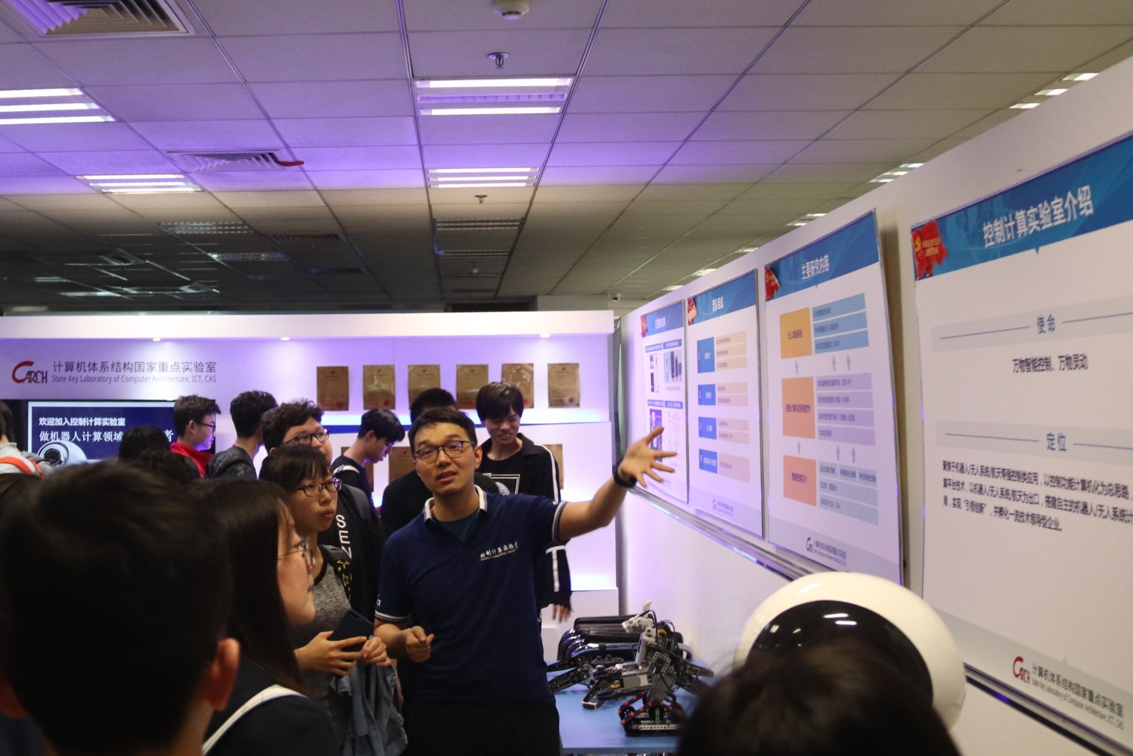 澳门六合彩资料论坛