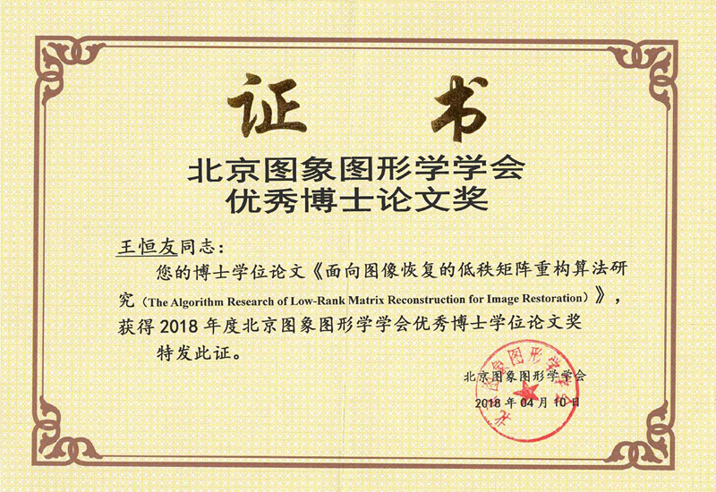 澳门六合彩资料论坛