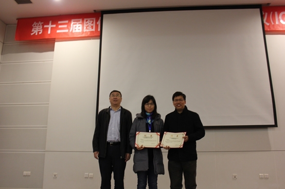 澳门六合彩资料论坛