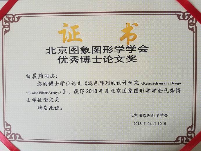 澳门六合彩资料论坛