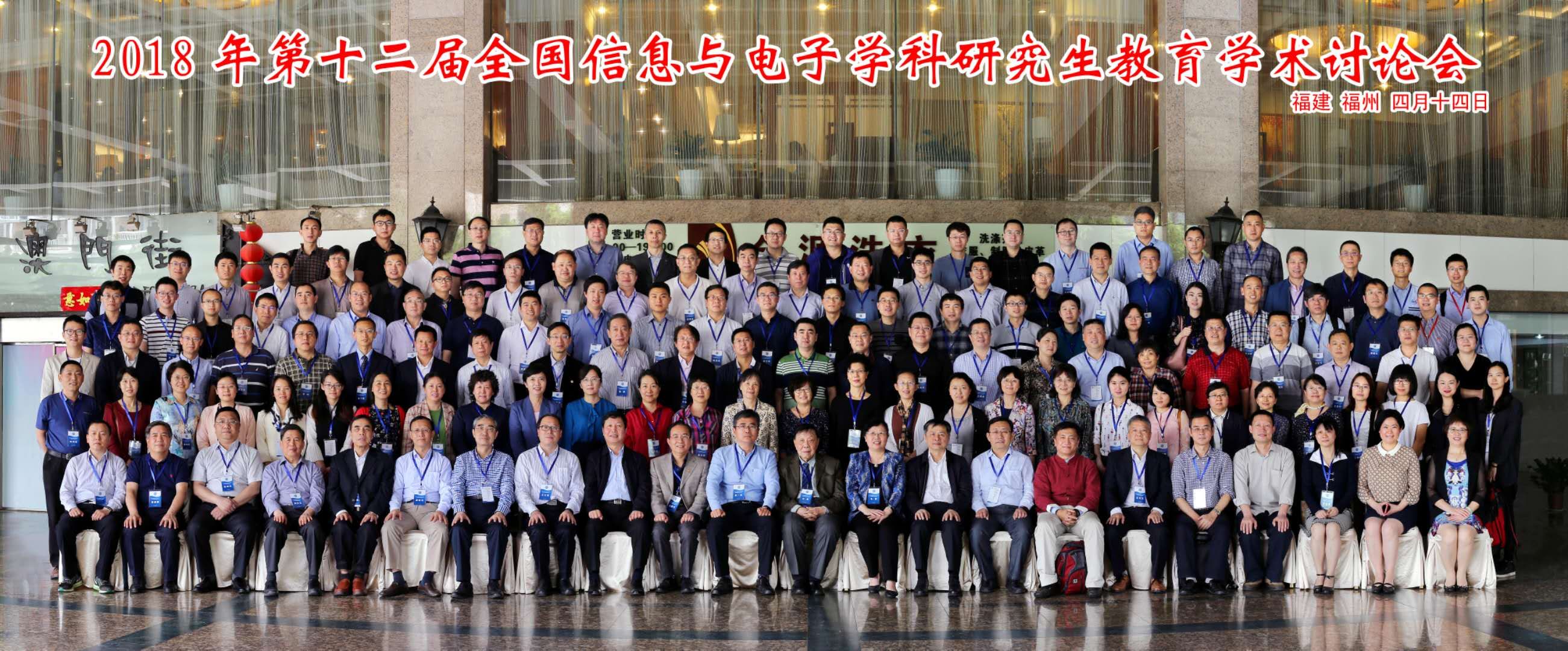 澳门六合彩资料论坛