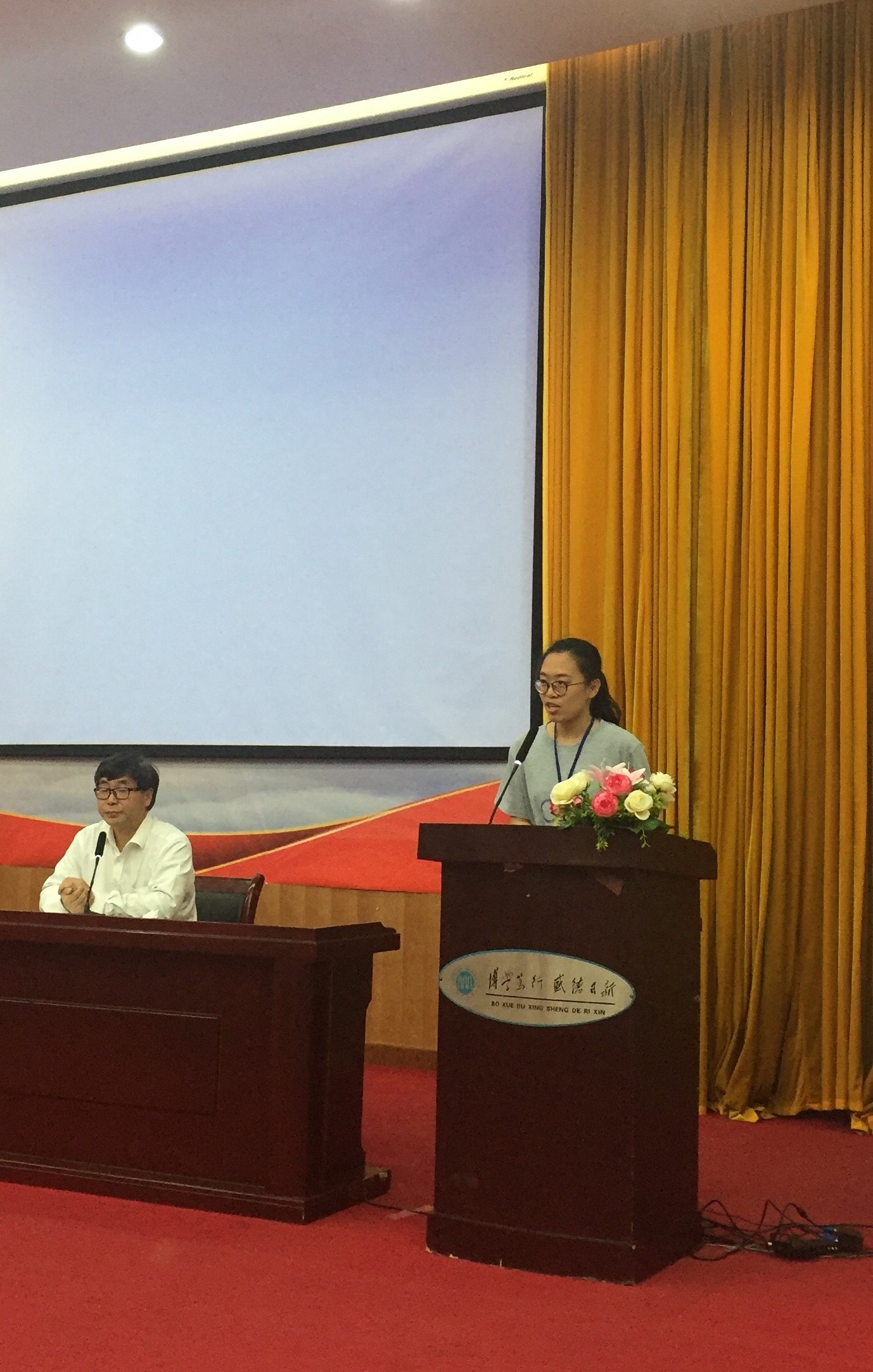 澳门六合彩资料论坛