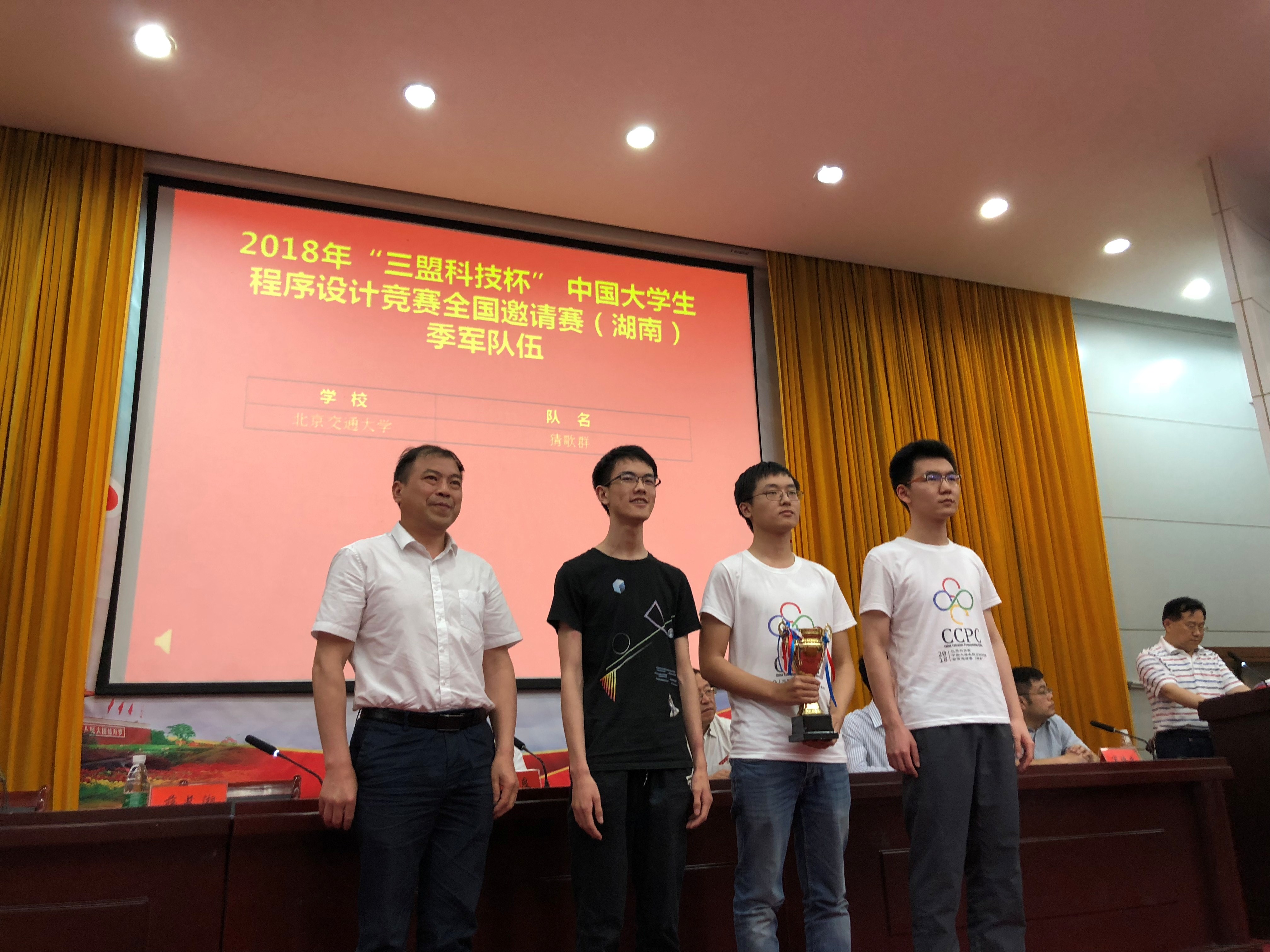 澳门六合彩资料论坛