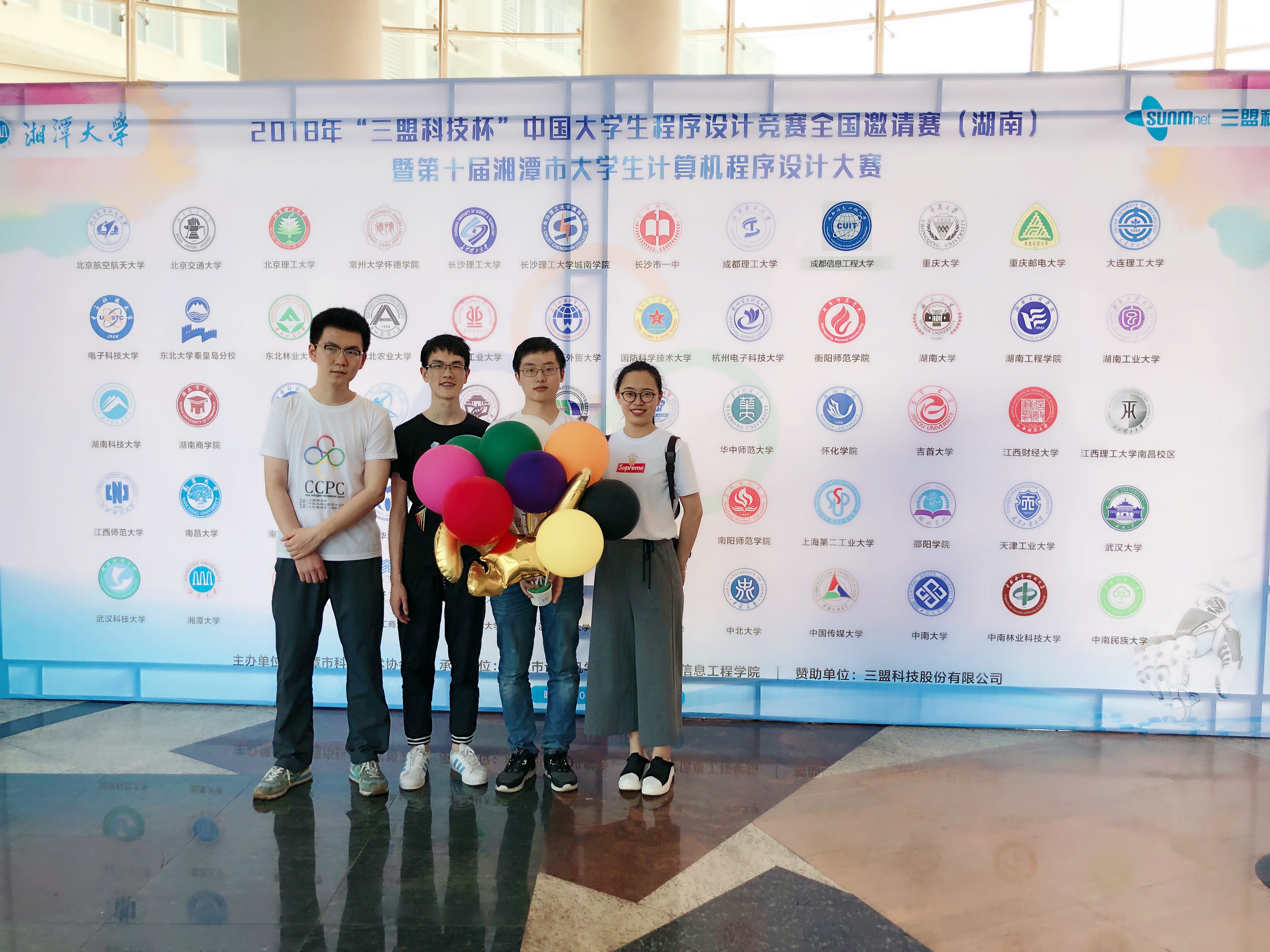 澳门六合彩资料论坛