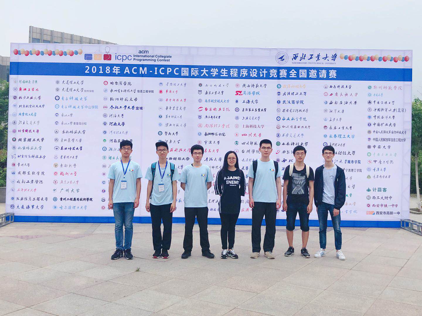 澳门六合彩资料论坛