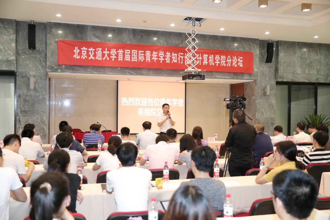 澳门六合彩资料论坛