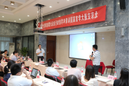 澳门六合彩资料论坛