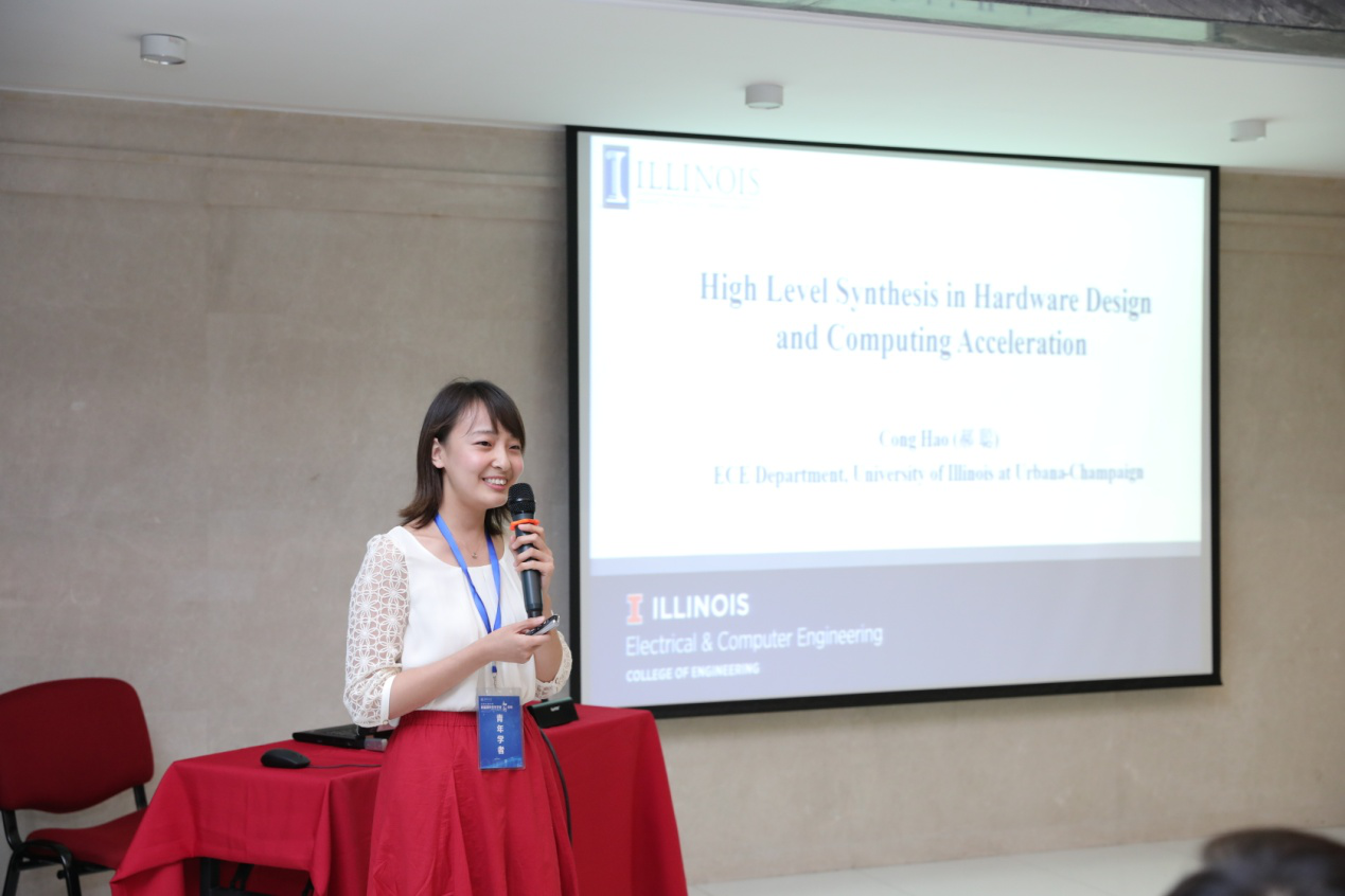 澳门六合彩资料论坛