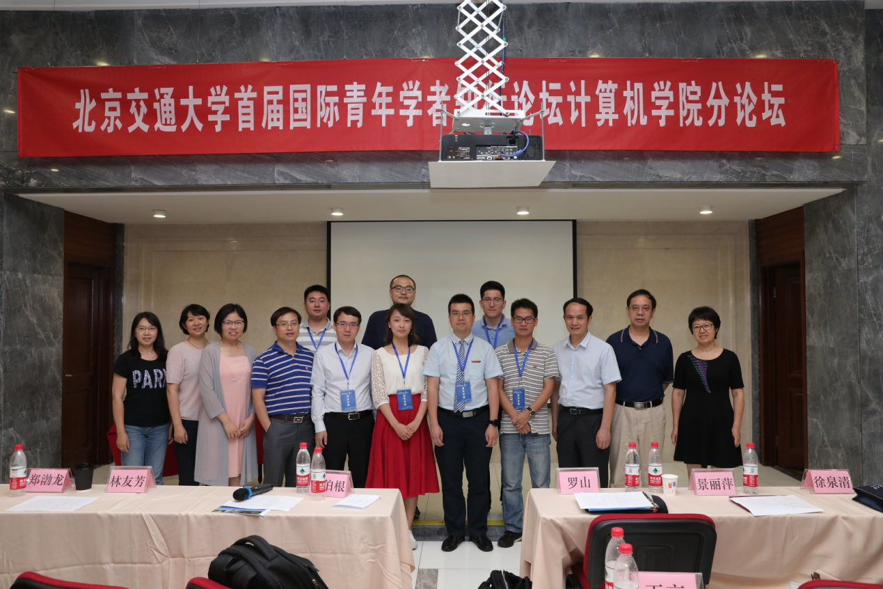 澳门六合彩资料论坛