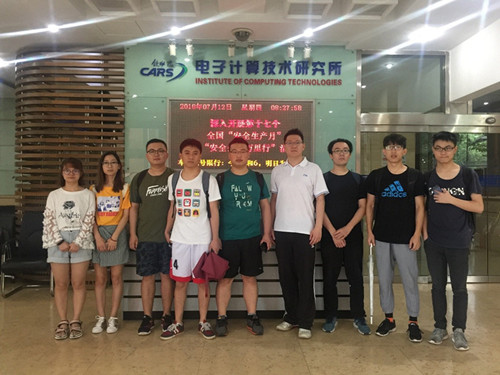 澳门六合彩资料论坛