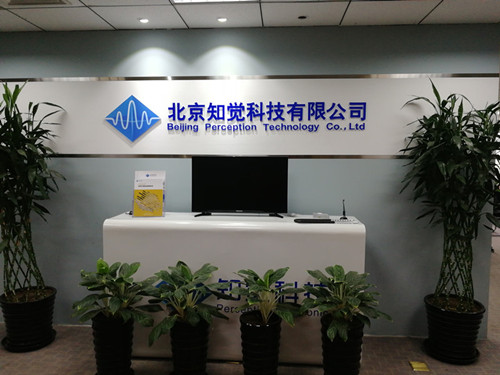 澳门六合彩资料论坛