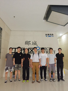 澳门六合彩资料论坛