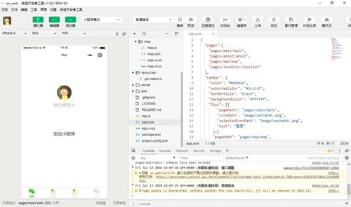澳门六合彩资料论坛