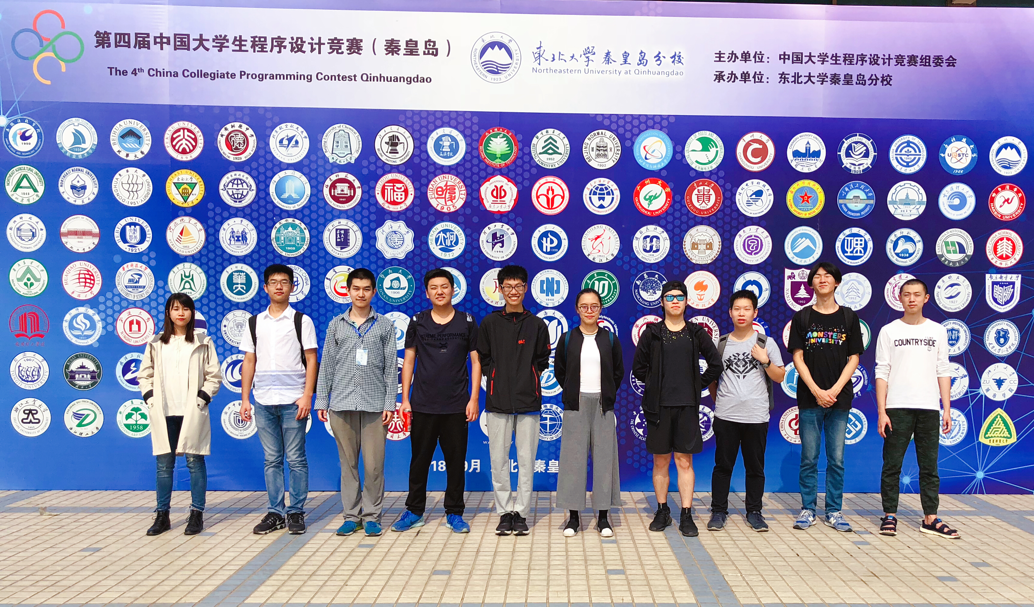 澳门六合彩资料论坛