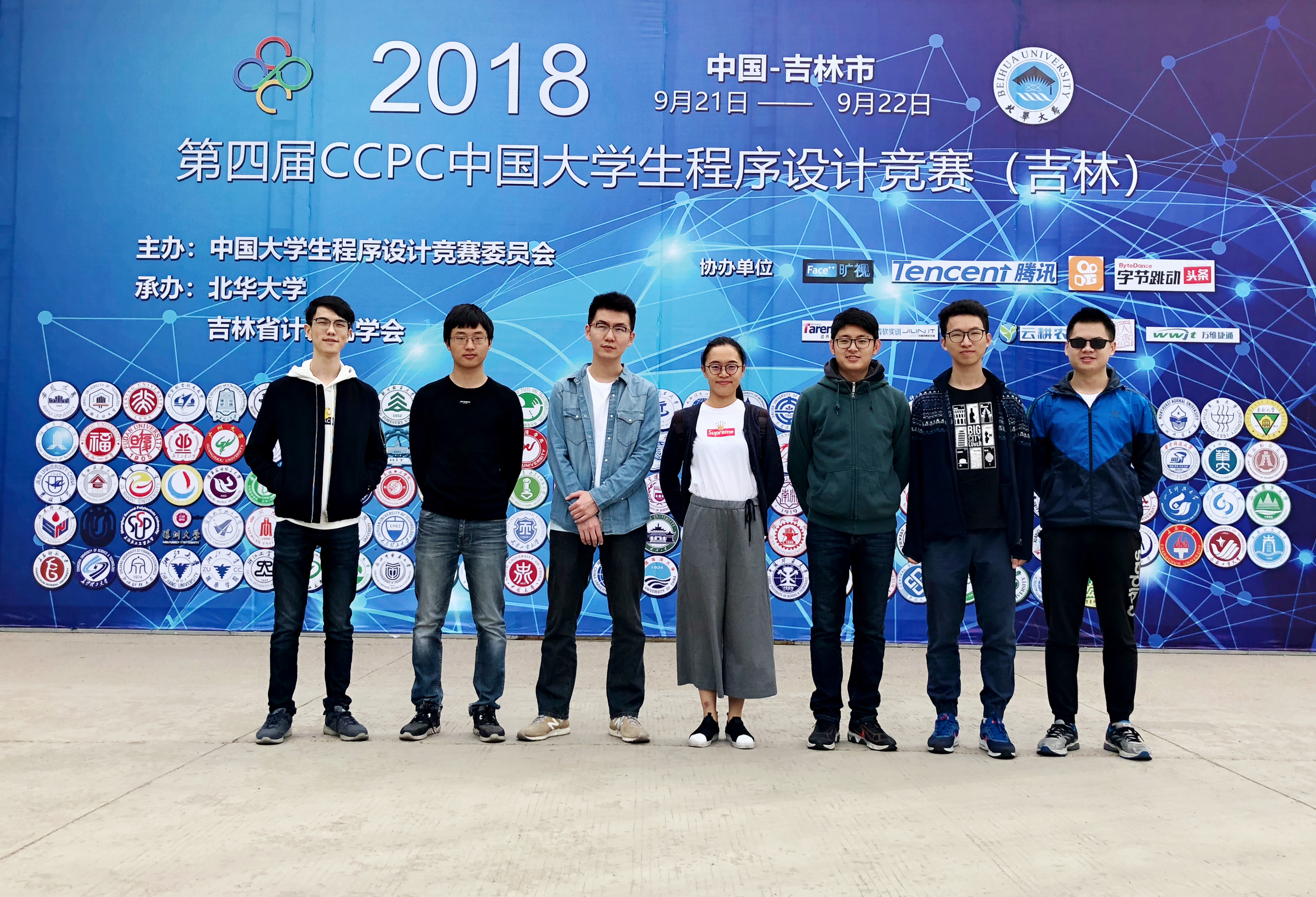 澳门六合彩资料论坛