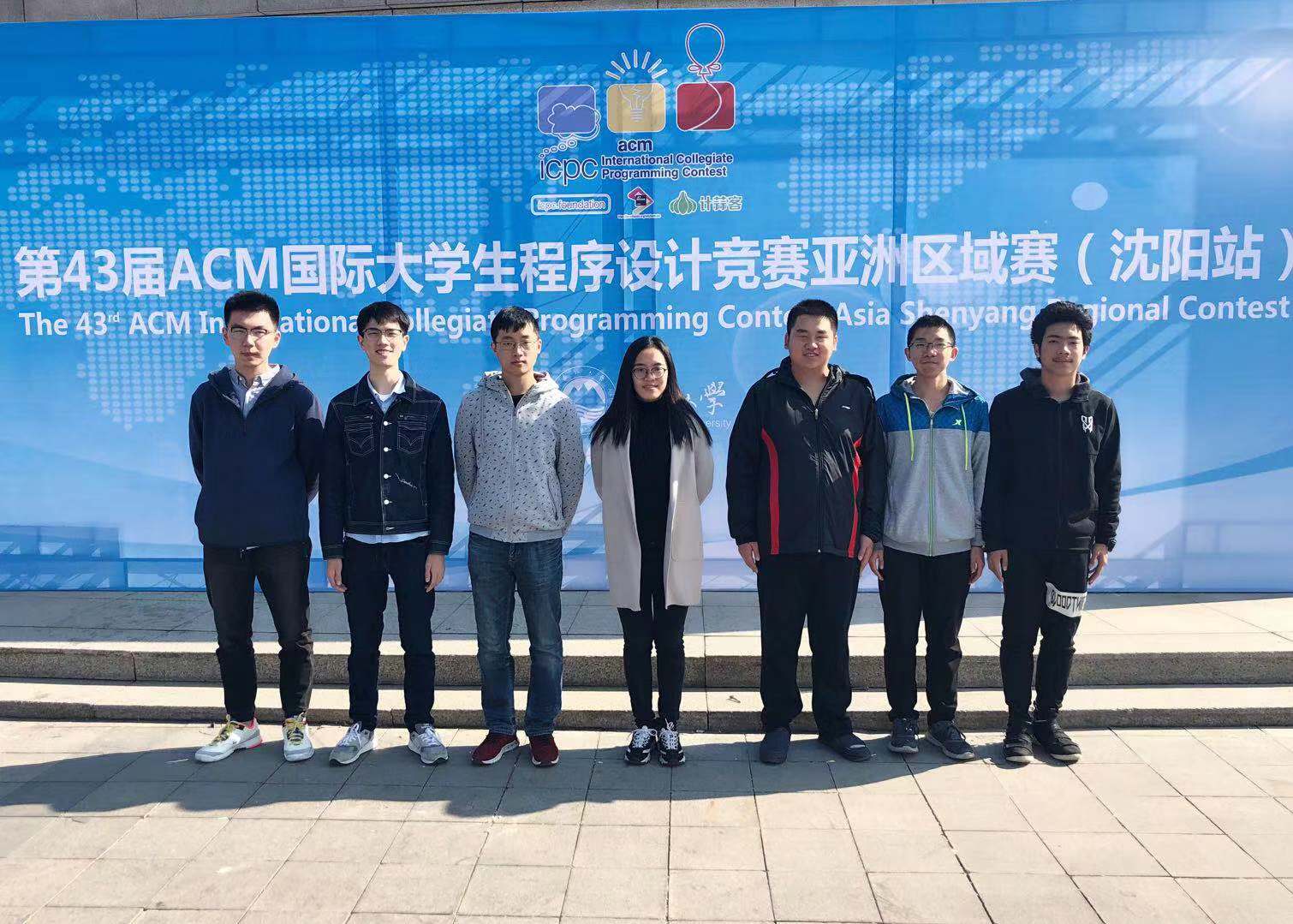 澳门六合彩资料论坛