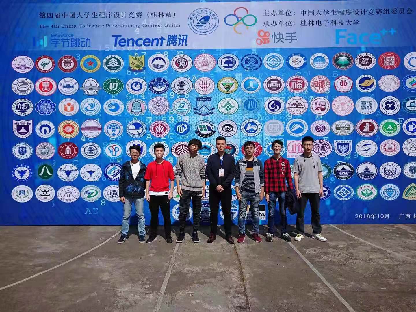 澳门六合彩资料论坛