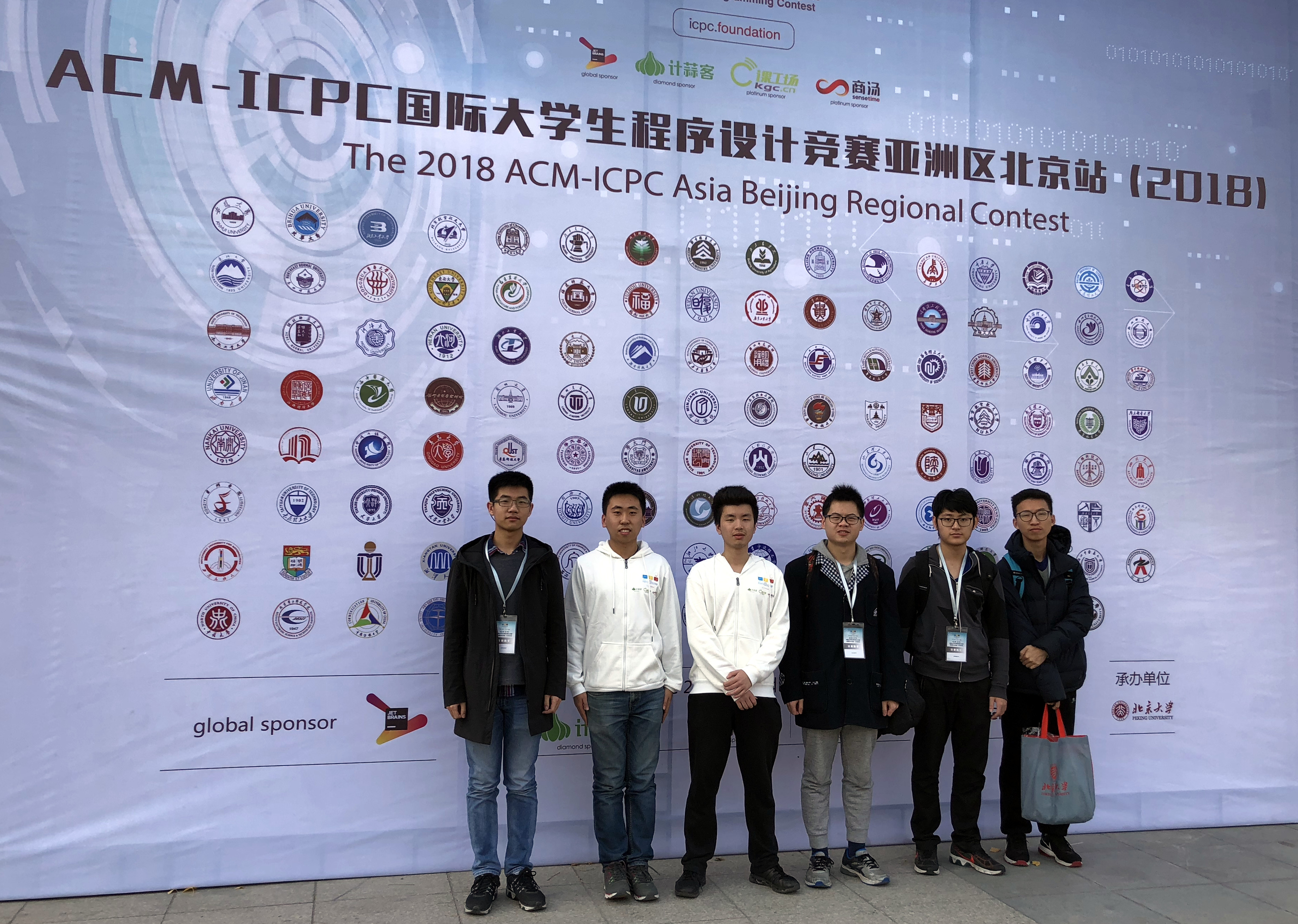 澳门六合彩资料论坛