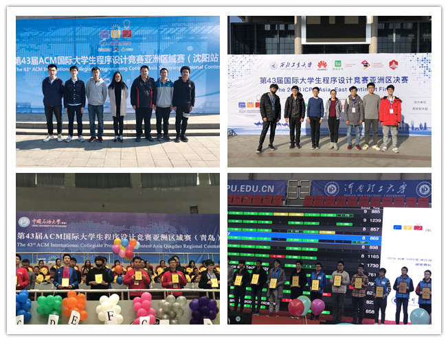 澳门六合彩资料论坛