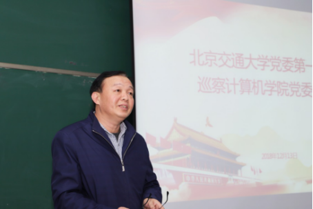 澳门六合彩资料论坛