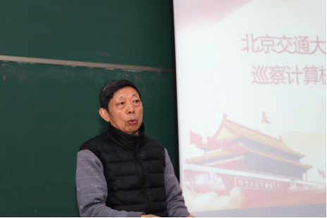 澳门六合彩资料论坛