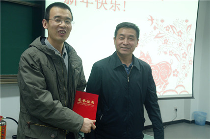 澳门六合彩资料论坛