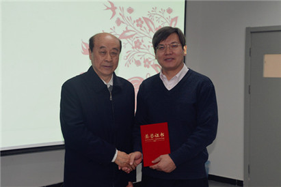 澳门六合彩资料论坛