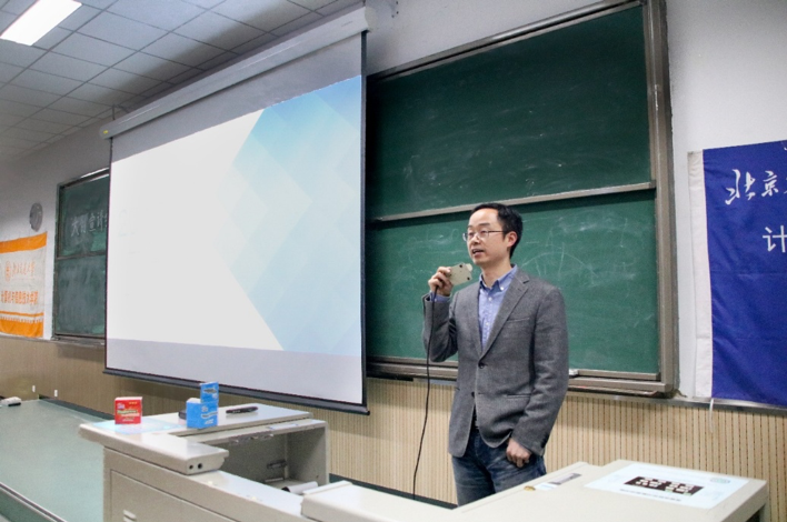 澳门六合彩资料论坛