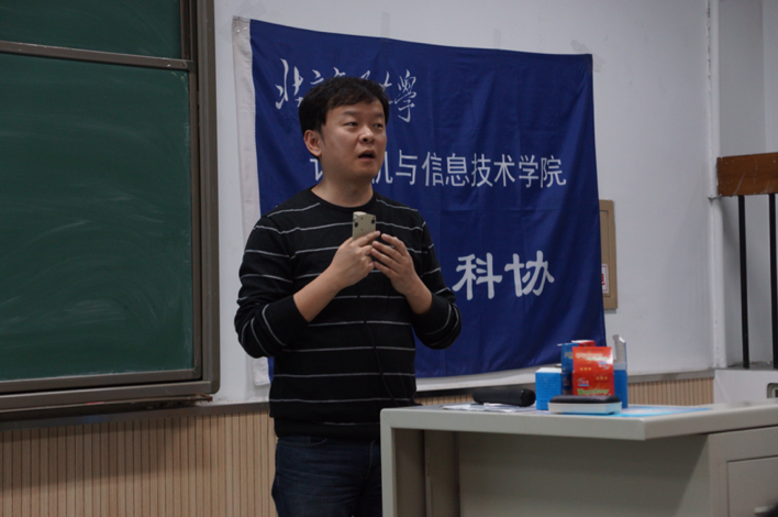 澳门六合彩资料论坛